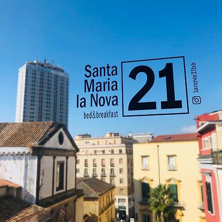 Nova Rooms Neapel Exterior foto